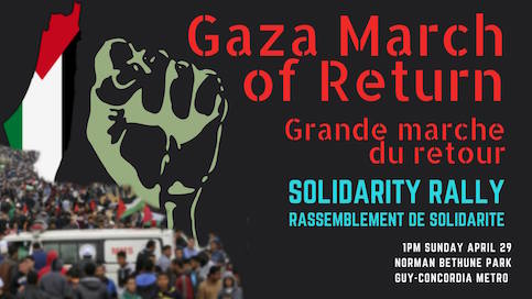 Solidarity with Gaza_Apr29